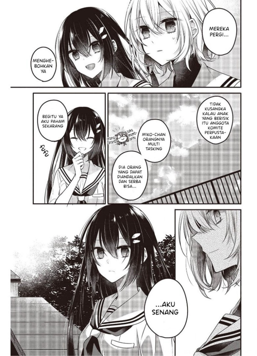 Watashi o Tabetai, Hitodenashi Chapter 12 Gambar 25