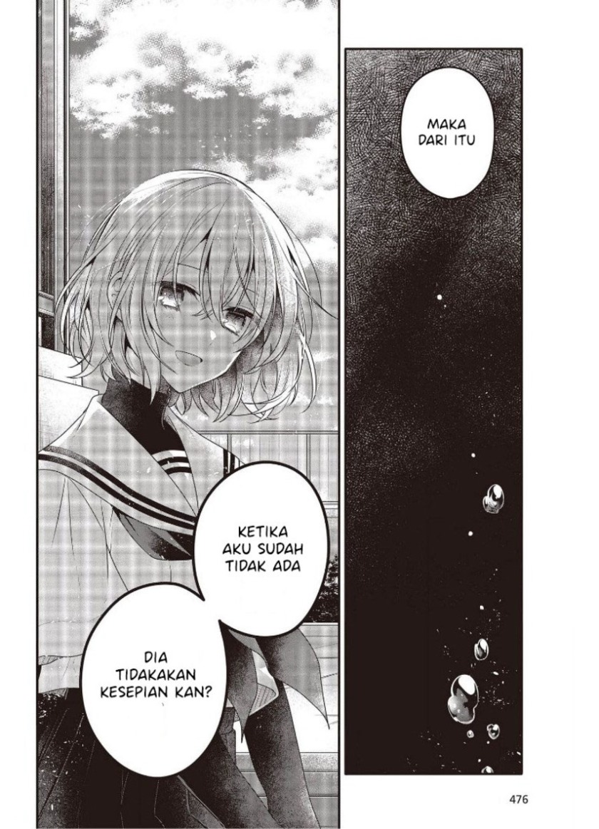 Watashi o Tabetai, Hitodenashi Chapter 12 Gambar 28