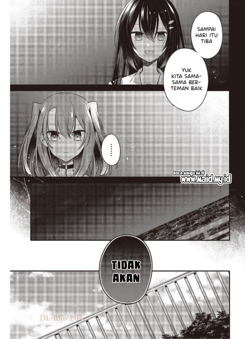 Watashi o Tabetai, Hitodenashi Chapter 12 Gambar 21