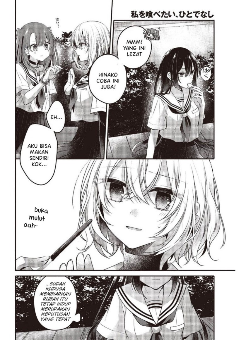 Watashi o Tabetai, Hitodenashi Chapter 12 Gambar 22