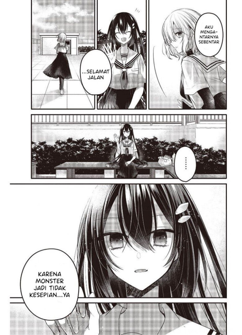 Watashi o Tabetai, Hitodenashi Chapter 12 Gambar 31