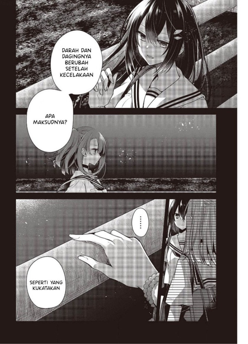 Watashi o Tabetai, Hitodenashi Chapter 12 Gambar 8