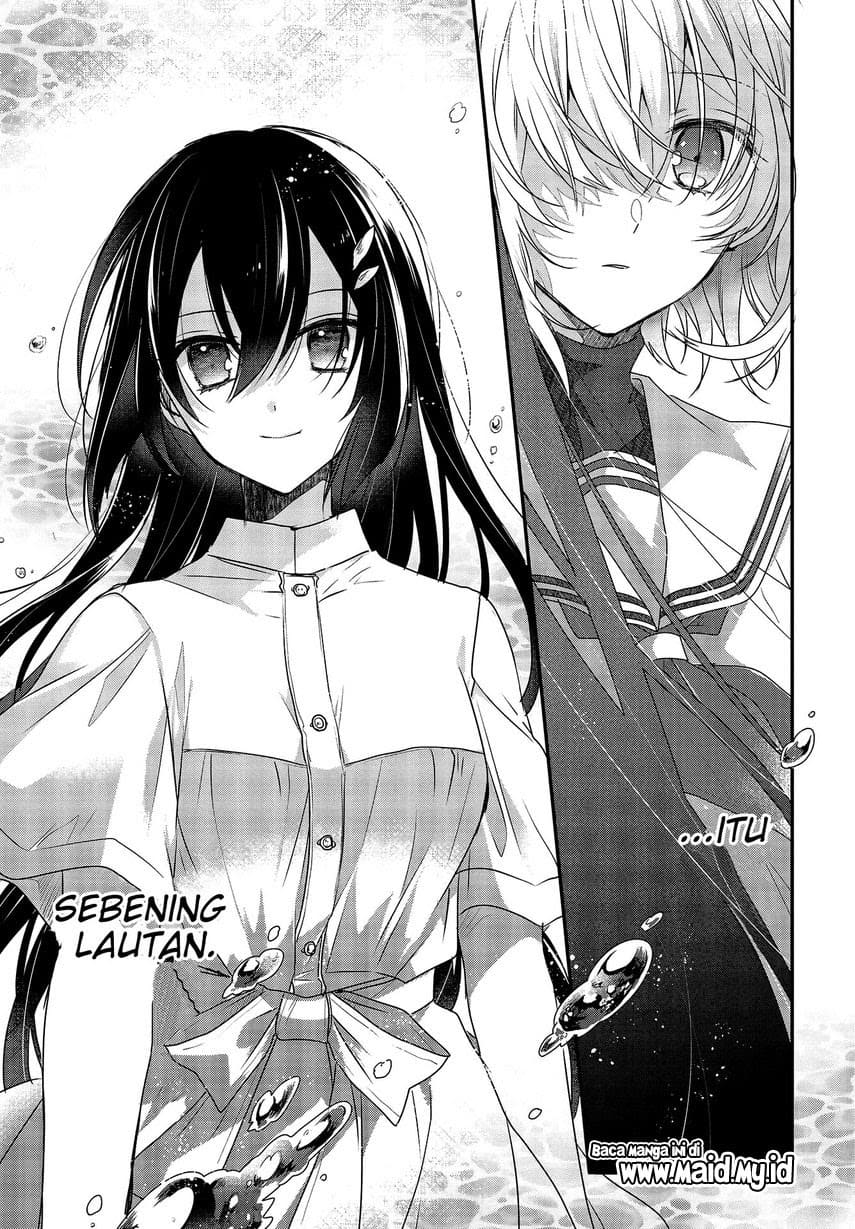 Watashi o Tabetai, Hitodenashi Chapter 01 Gambar 14