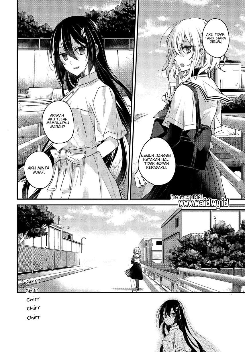 Watashi o Tabetai, Hitodenashi Chapter 01 Gambar 17