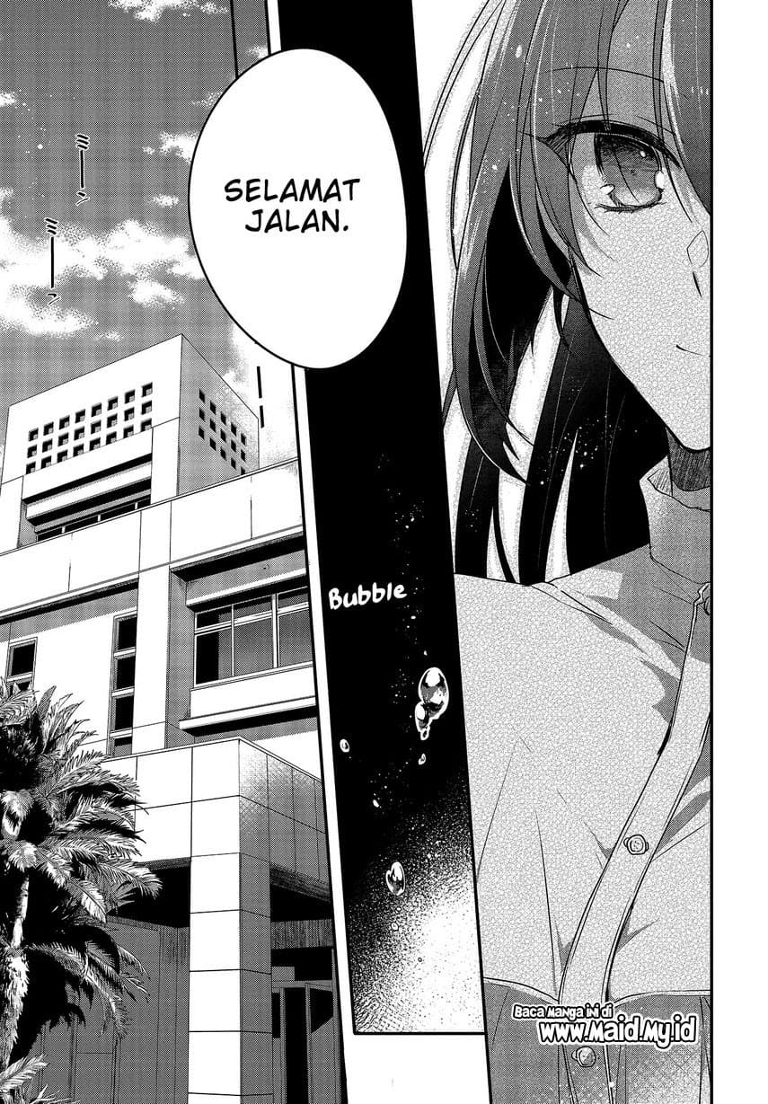 Watashi o Tabetai, Hitodenashi Chapter 01 Gambar 18