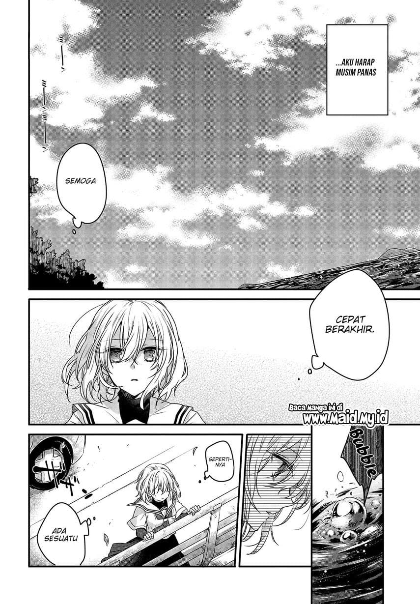 Watashi o Tabetai, Hitodenashi Chapter 01 Gambar 11