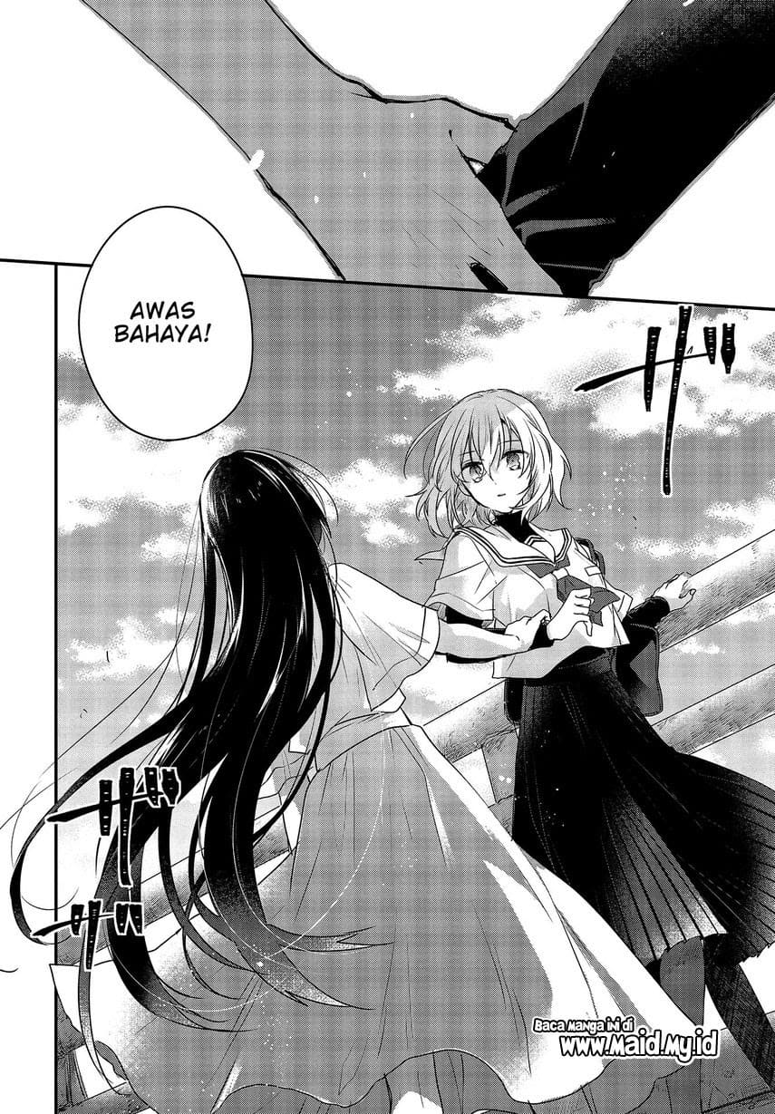 Watashi o Tabetai, Hitodenashi Chapter 01 Gambar 13