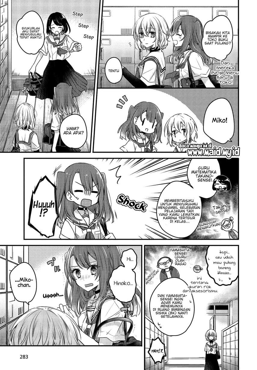 Watashi o Tabetai, Hitodenashi Chapter 01 Gambar 24