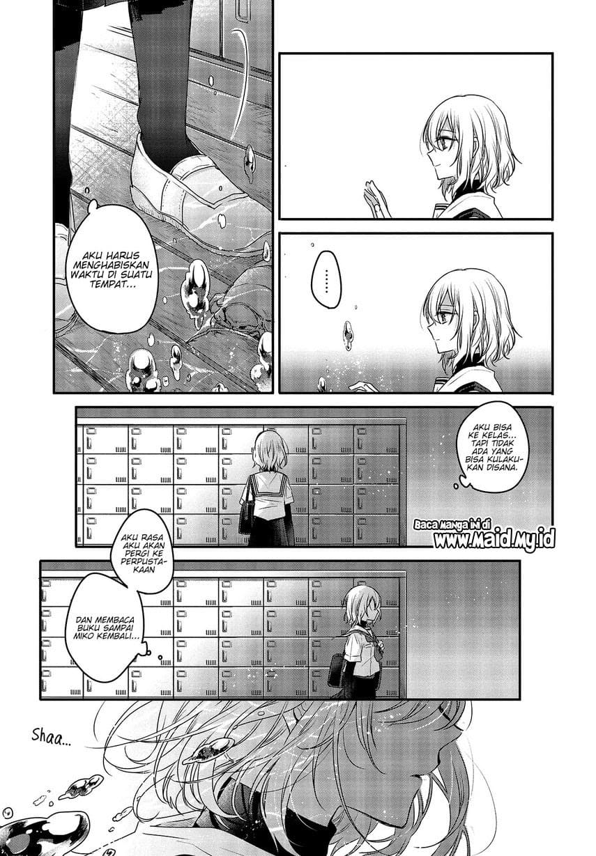 Watashi o Tabetai, Hitodenashi Chapter 01 Gambar 26