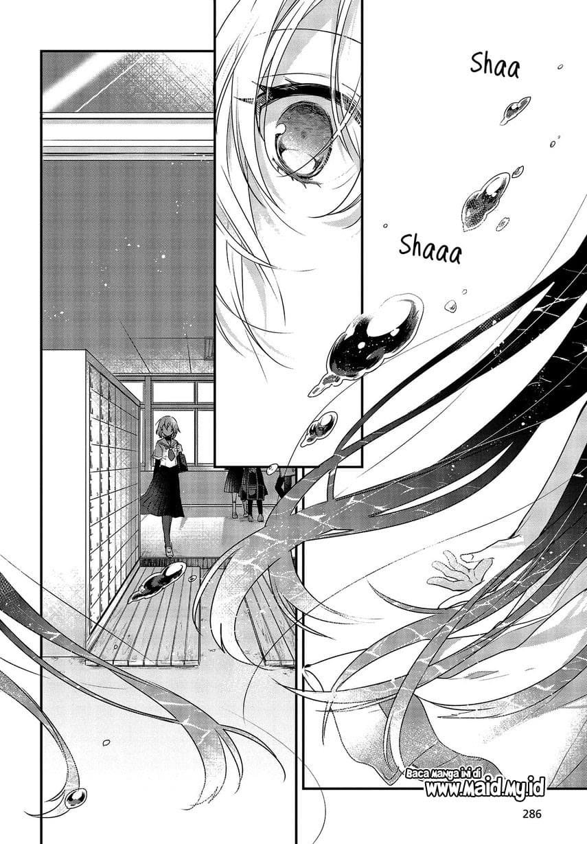 Watashi o Tabetai, Hitodenashi Chapter 01 Gambar 27