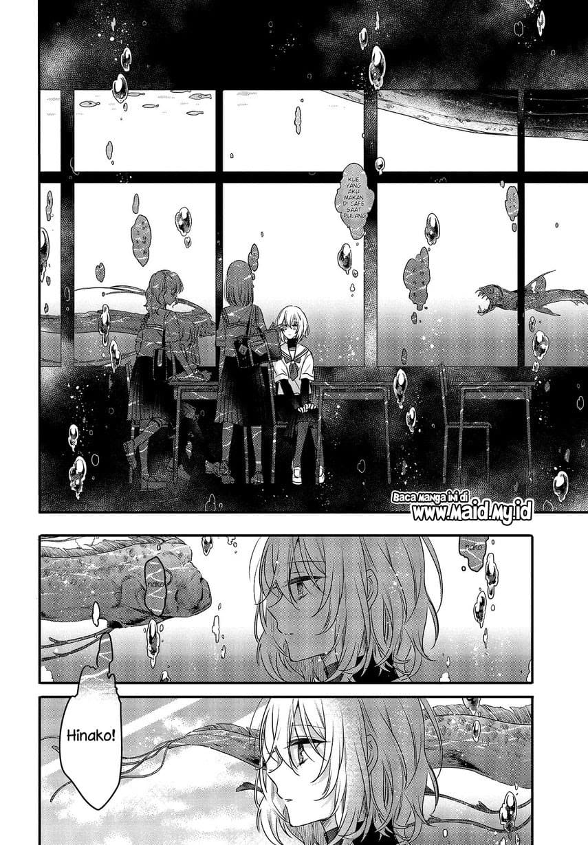 Watashi o Tabetai, Hitodenashi Chapter 01 Gambar 21