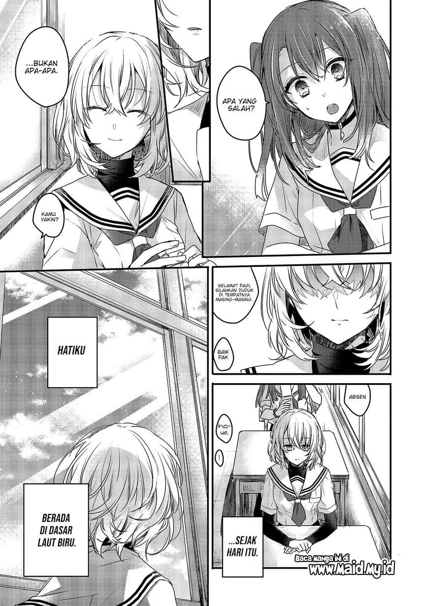 Watashi o Tabetai, Hitodenashi Chapter 01 Gambar 22