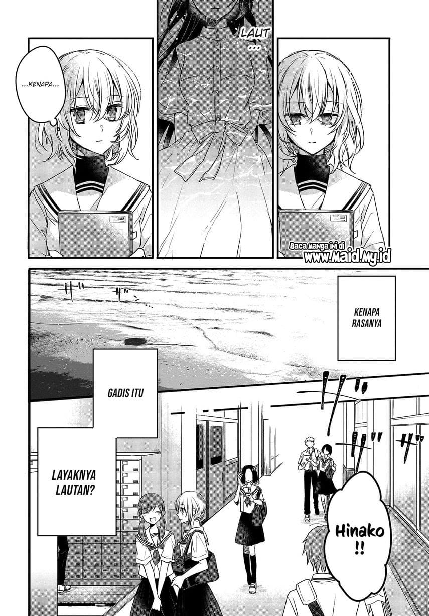 Watashi o Tabetai, Hitodenashi Chapter 01 Gambar 23