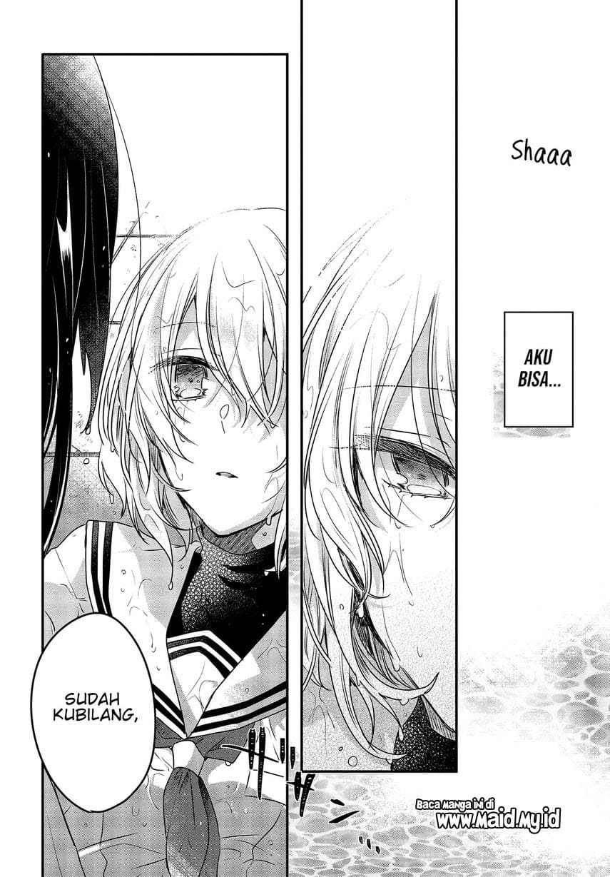 Watashi o Tabetai, Hitodenashi Chapter 01 Gambar 35