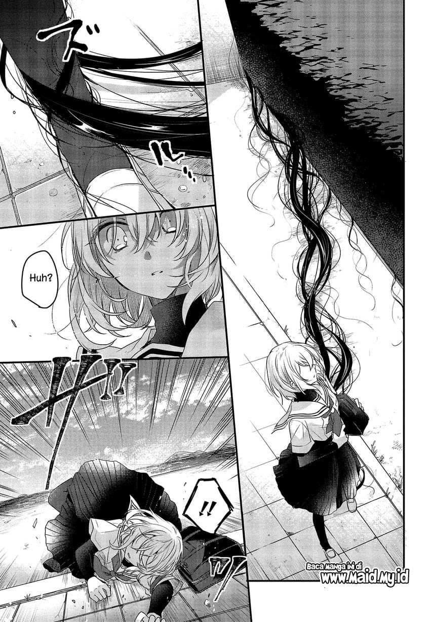 Watashi o Tabetai, Hitodenashi Chapter 01 Gambar 30