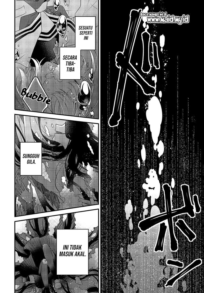 Watashi o Tabetai, Hitodenashi Chapter 01 Gambar 33