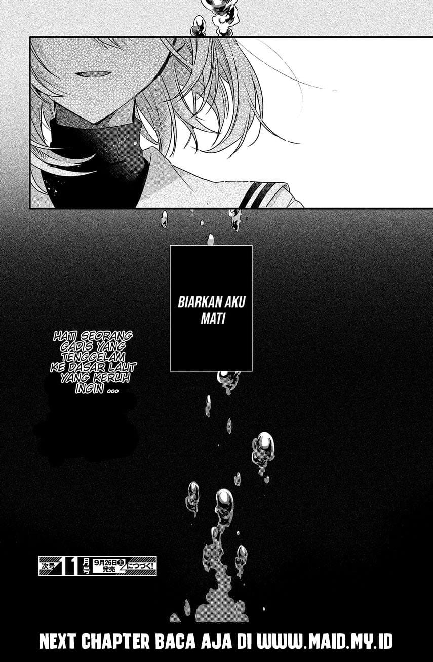 Watashi o Tabetai, Hitodenashi Chapter 01 Gambar 46