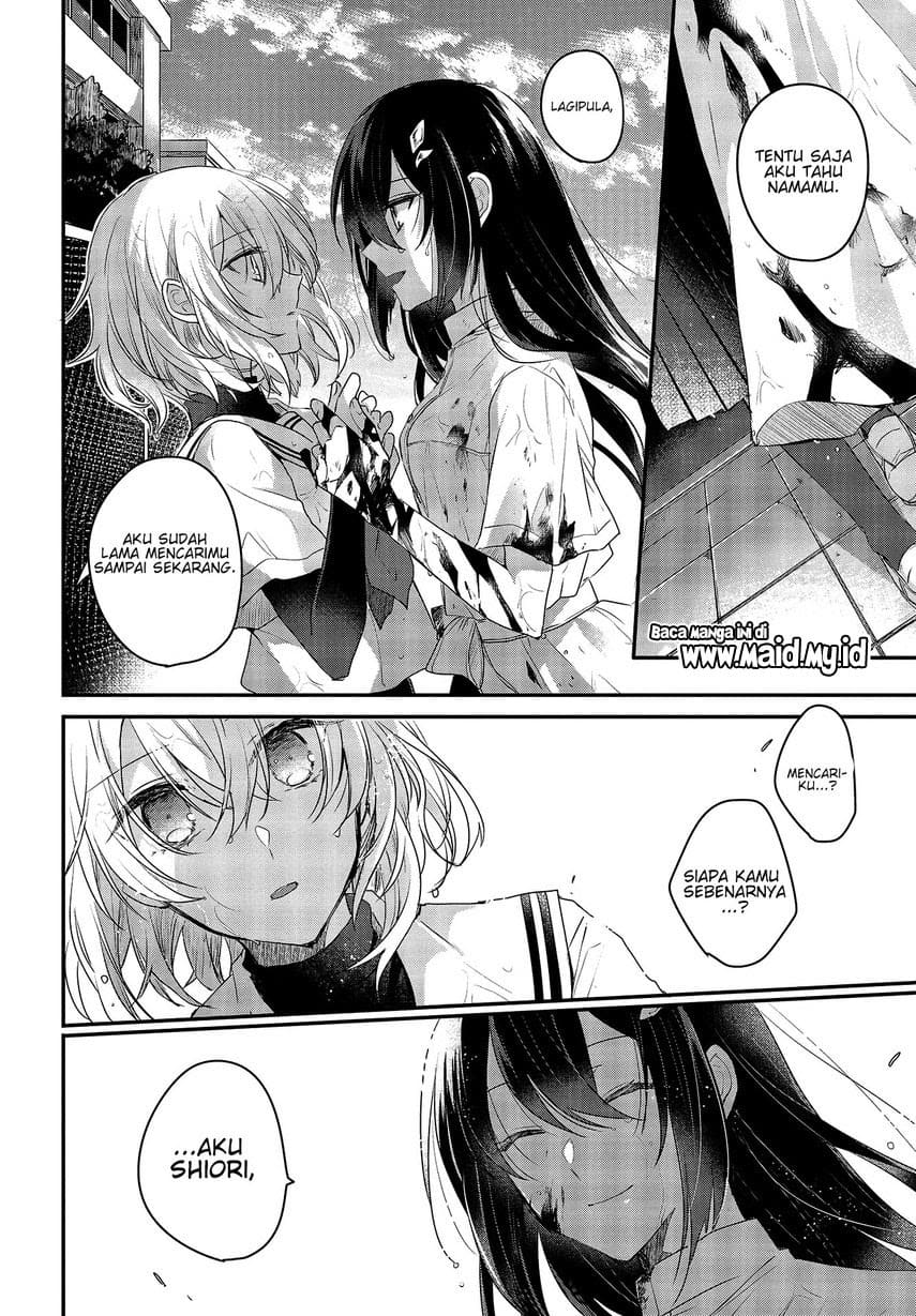 Watashi o Tabetai, Hitodenashi Chapter 01 Gambar 42