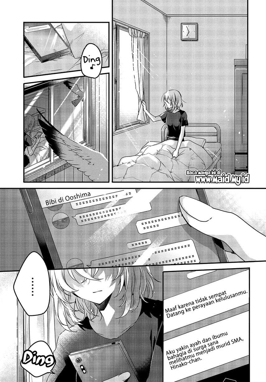 Watashi o Tabetai, Hitodenashi Chapter 01 Gambar 6