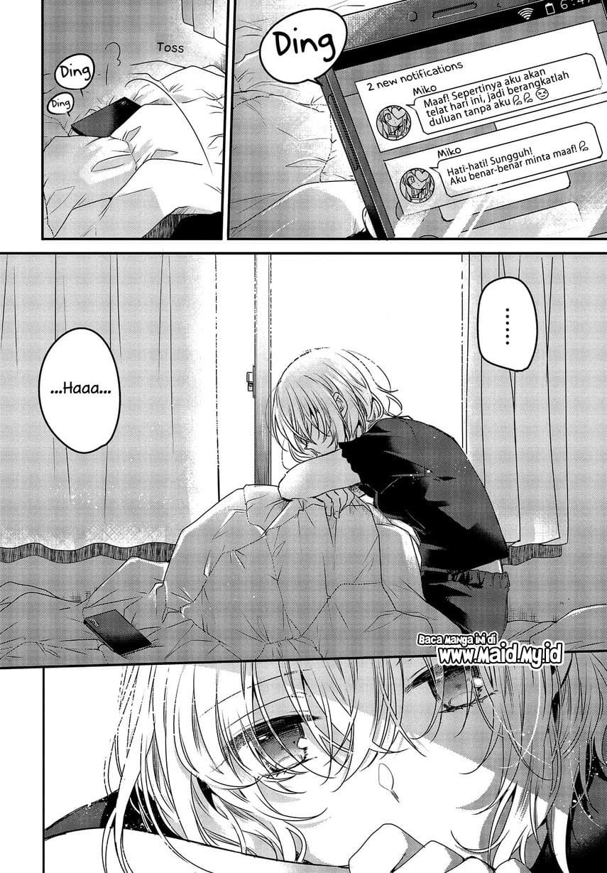 Watashi o Tabetai, Hitodenashi Chapter 01 Gambar 7