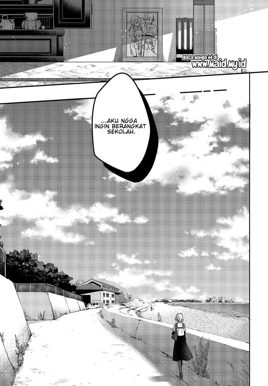 Watashi o Tabetai, Hitodenashi Chapter 01 Gambar 8