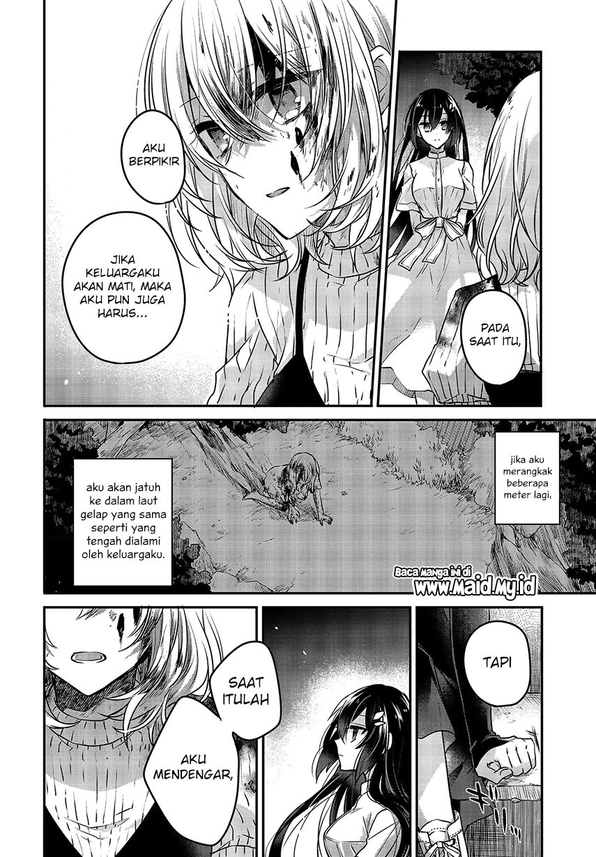 Watashi o Tabetai, Hitodenashi Chapter 05 Gambar 17