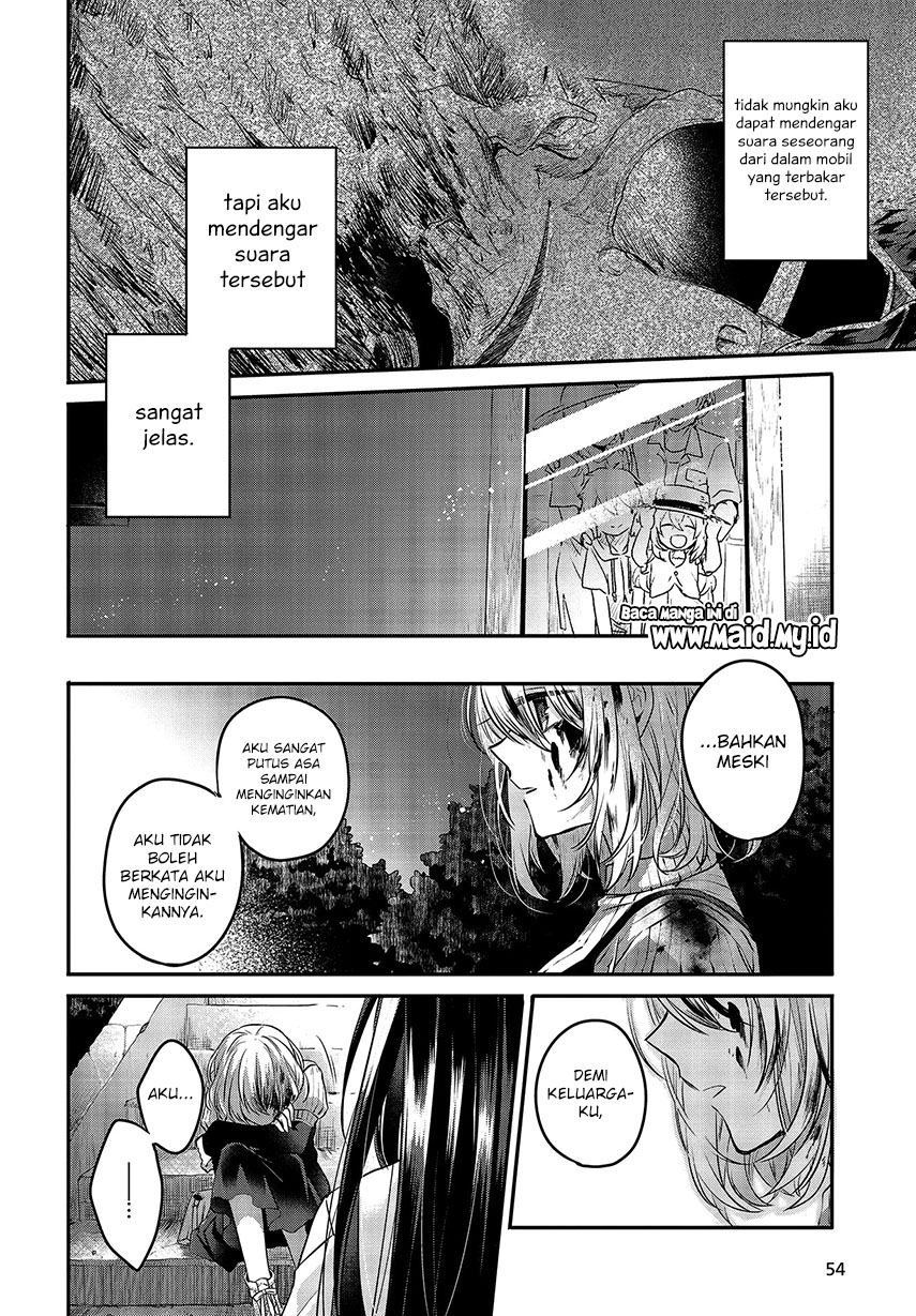 Watashi o Tabetai, Hitodenashi Chapter 05 Gambar 19