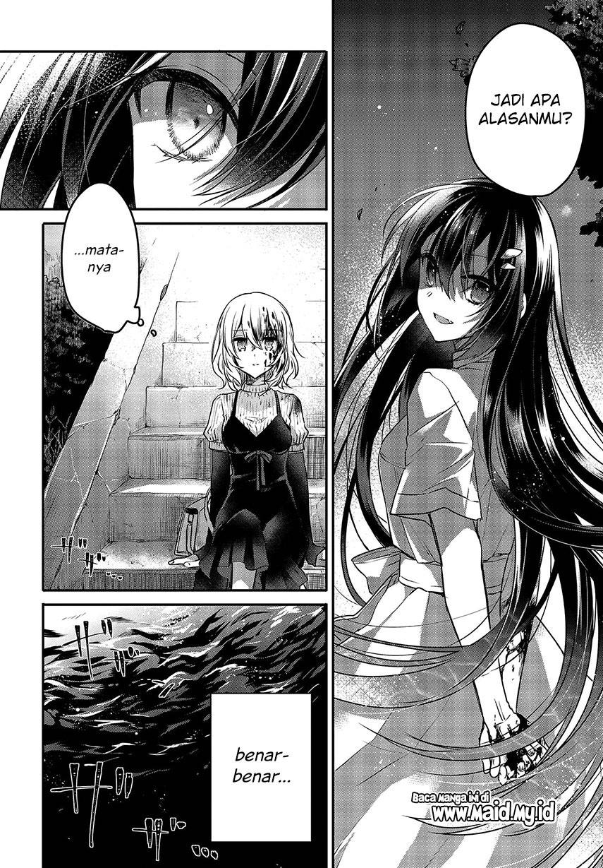 Watashi o Tabetai, Hitodenashi Chapter 05 Gambar 10