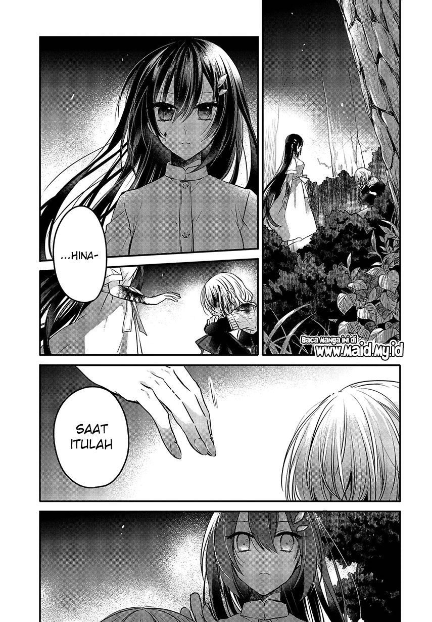 Watashi o Tabetai, Hitodenashi Chapter 05 Gambar 20