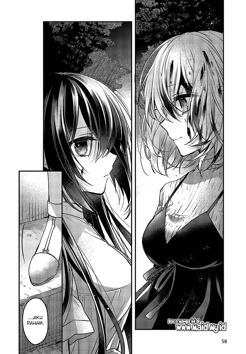 Watashi o Tabetai, Hitodenashi Chapter 05 Gambar 23