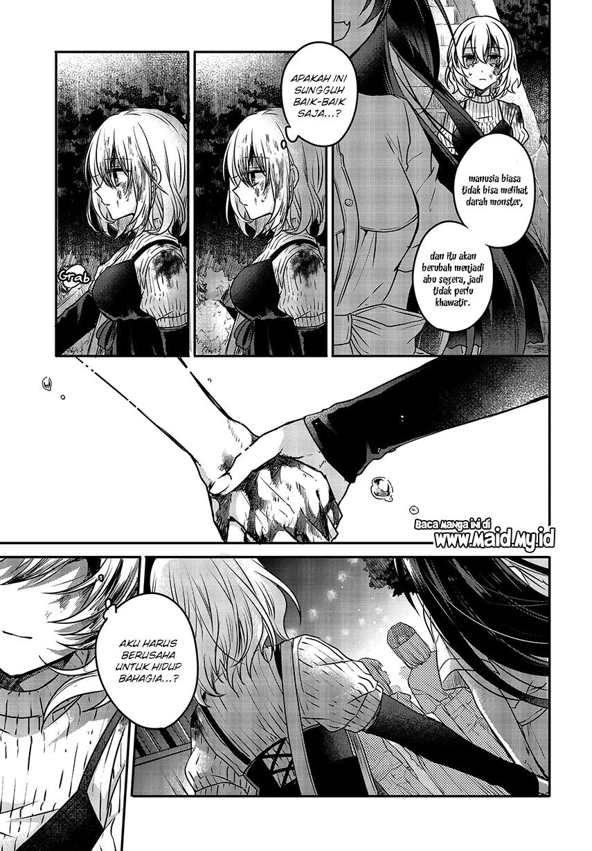 Watashi o Tabetai, Hitodenashi Chapter 05 Gambar 32