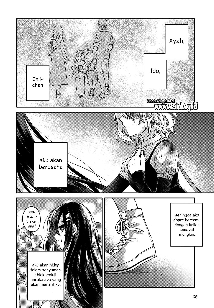 Watashi o Tabetai, Hitodenashi Chapter 05 Gambar 33