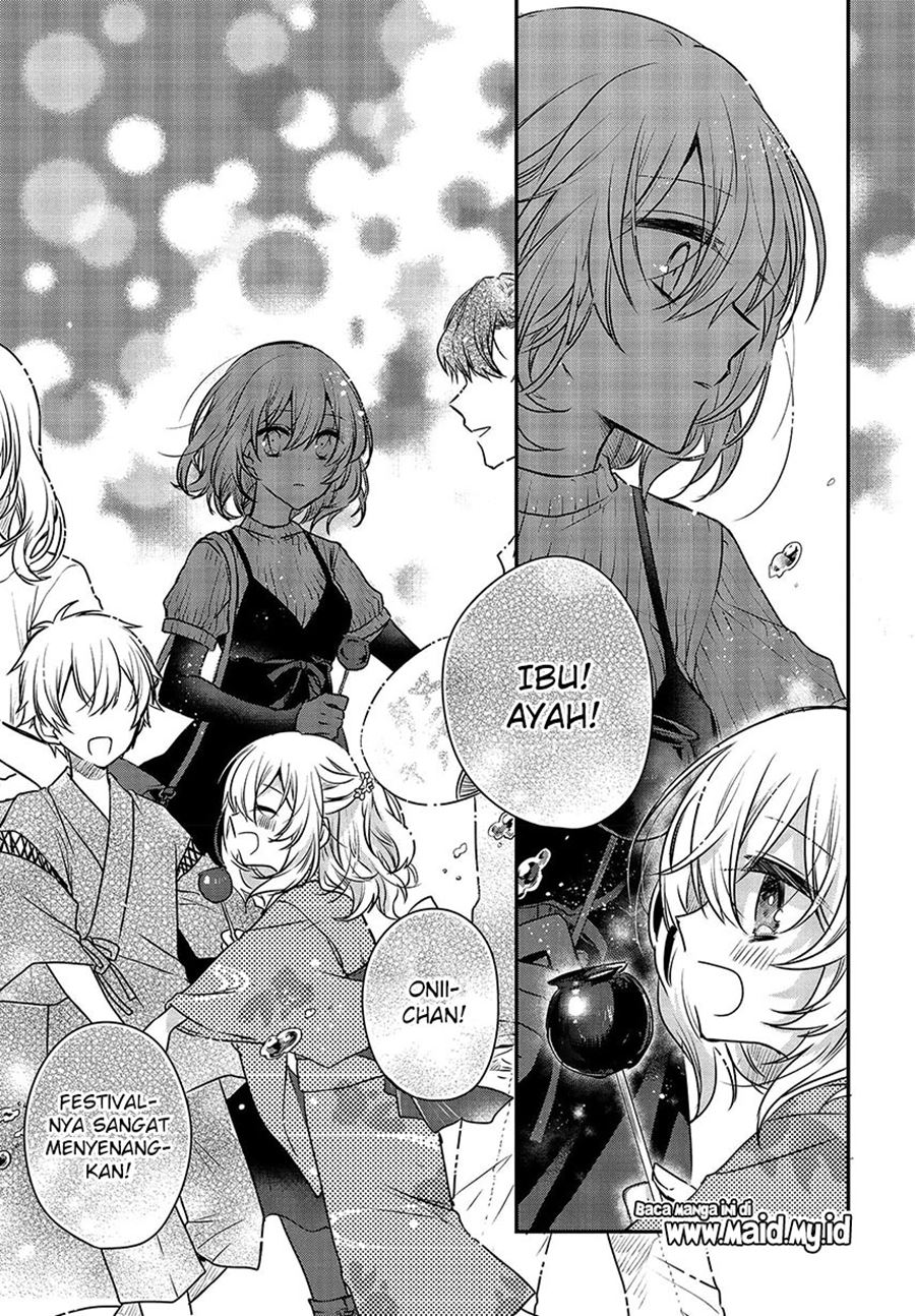 Watashi o Tabetai, Hitodenashi Chapter 04 Gambar 15