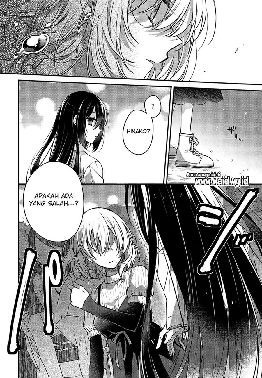 Watashi o Tabetai, Hitodenashi Chapter 04 Gambar 16