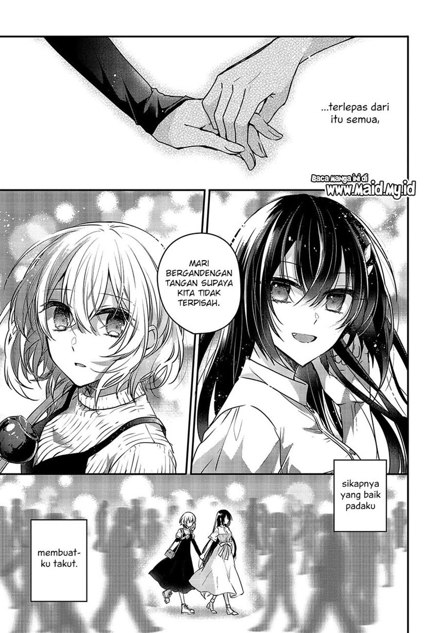 Watashi o Tabetai, Hitodenashi Chapter 04 Gambar 13