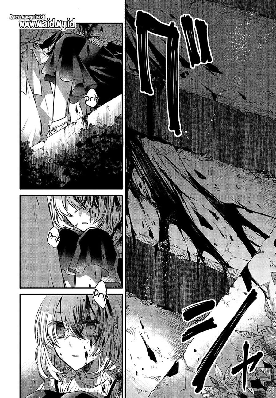 Watashi o Tabetai, Hitodenashi Chapter 04 Gambar 27