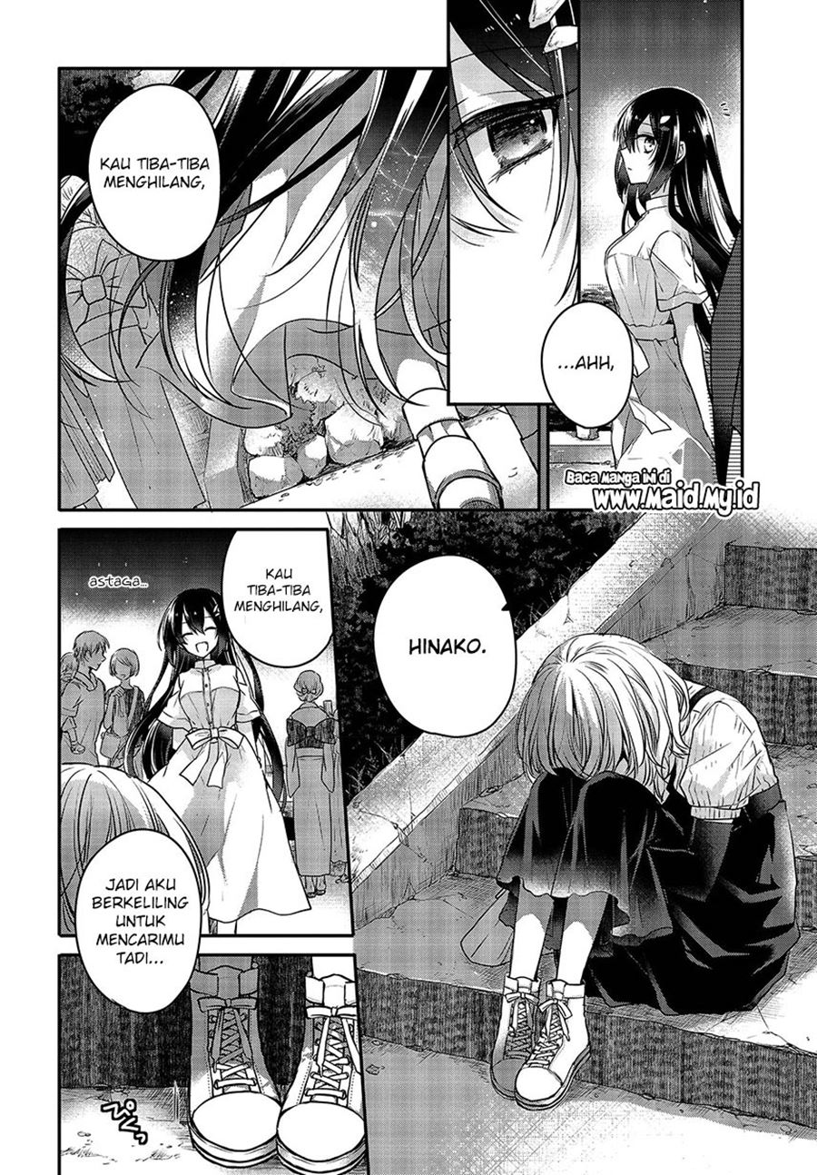 Watashi o Tabetai, Hitodenashi Chapter 04 Gambar 23