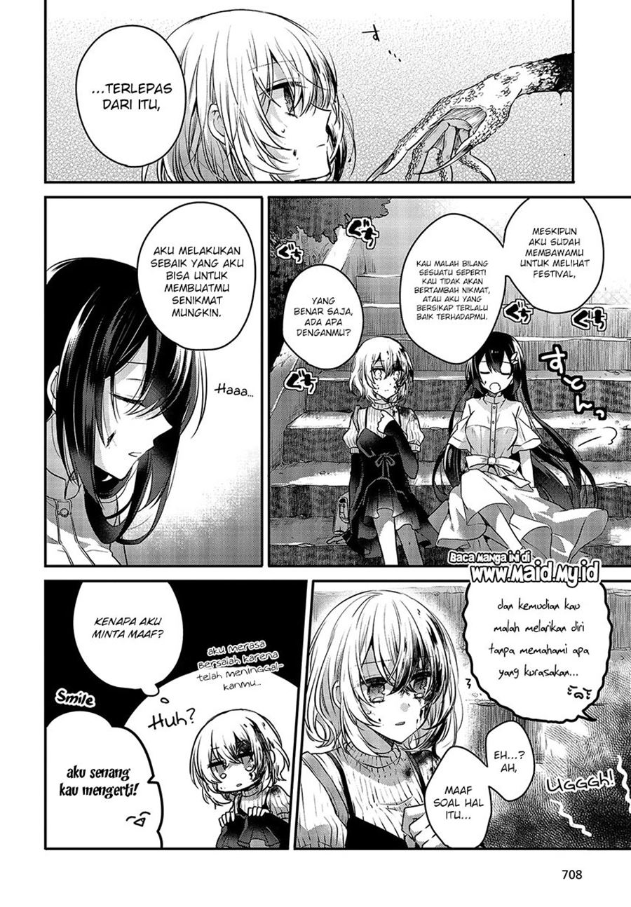 Watashi o Tabetai, Hitodenashi Chapter 04 Gambar 31