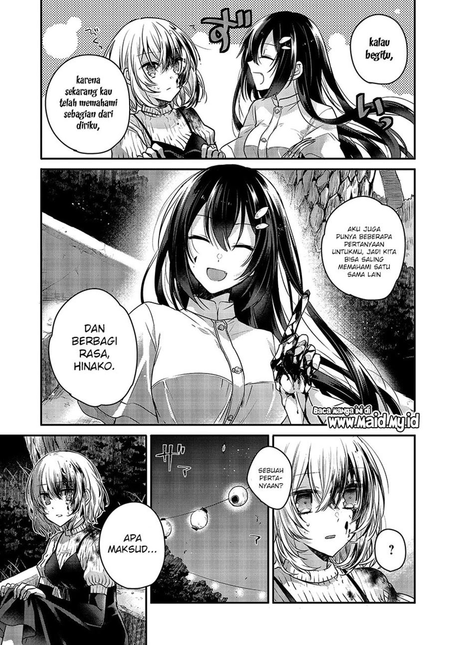 Watashi o Tabetai, Hitodenashi Chapter 04 Gambar 32