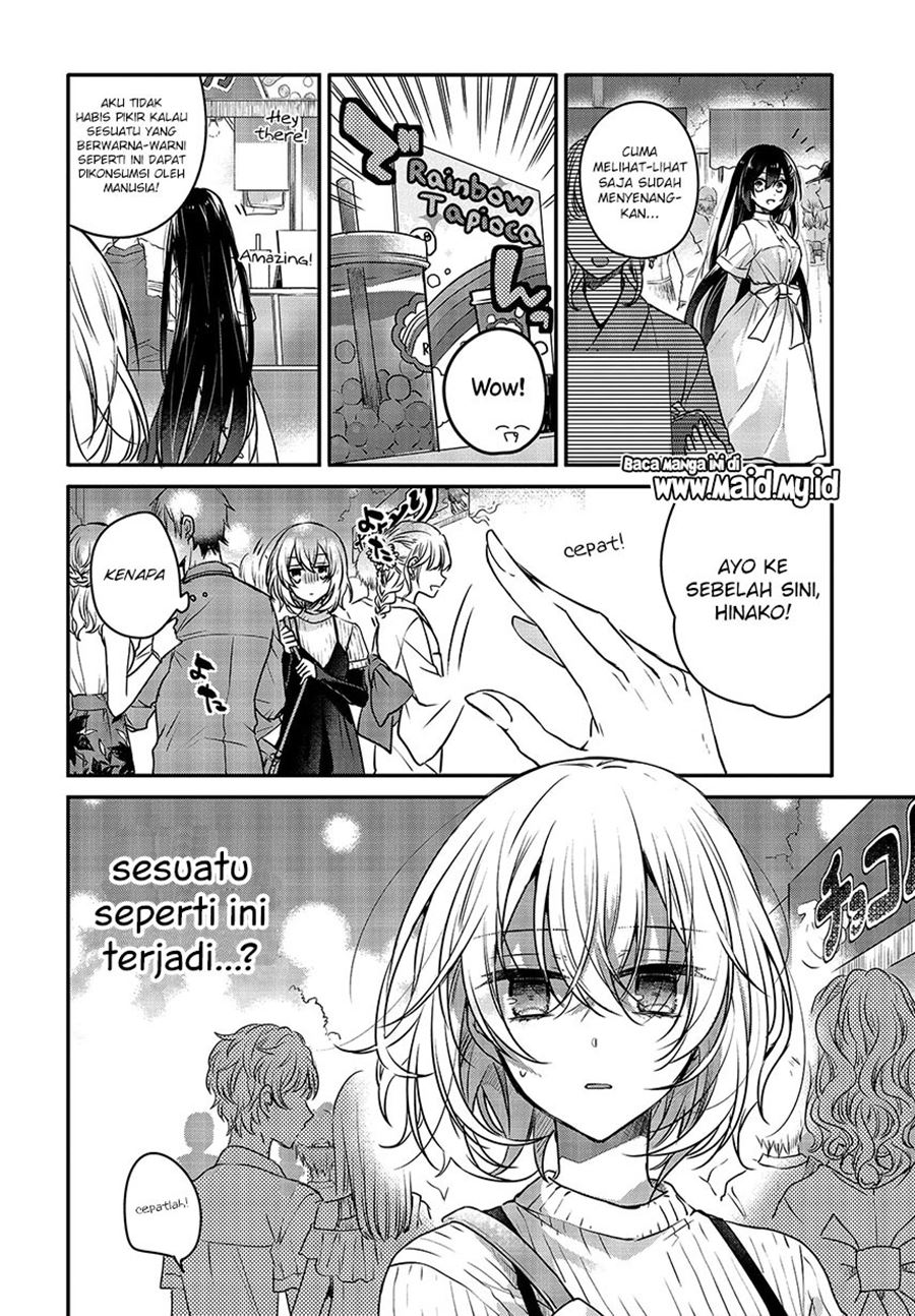 Watashi o Tabetai, Hitodenashi Chapter 04 Gambar 4