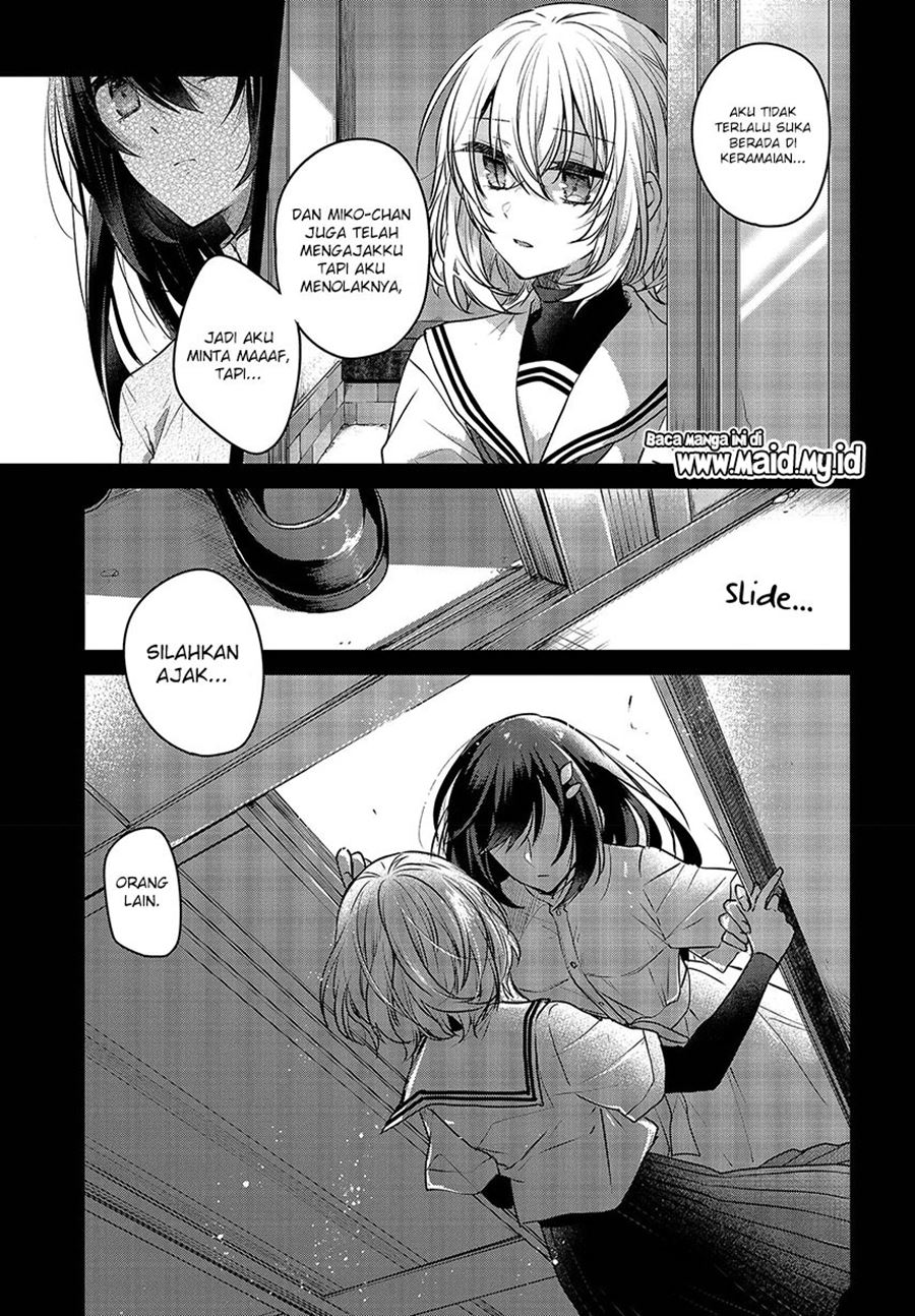 Watashi o Tabetai, Hitodenashi Chapter 04 Gambar 7