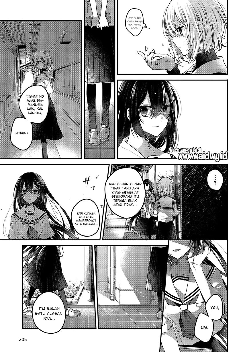 Watashi o Tabetai, Hitodenashi Chapter 03 Gambar 15