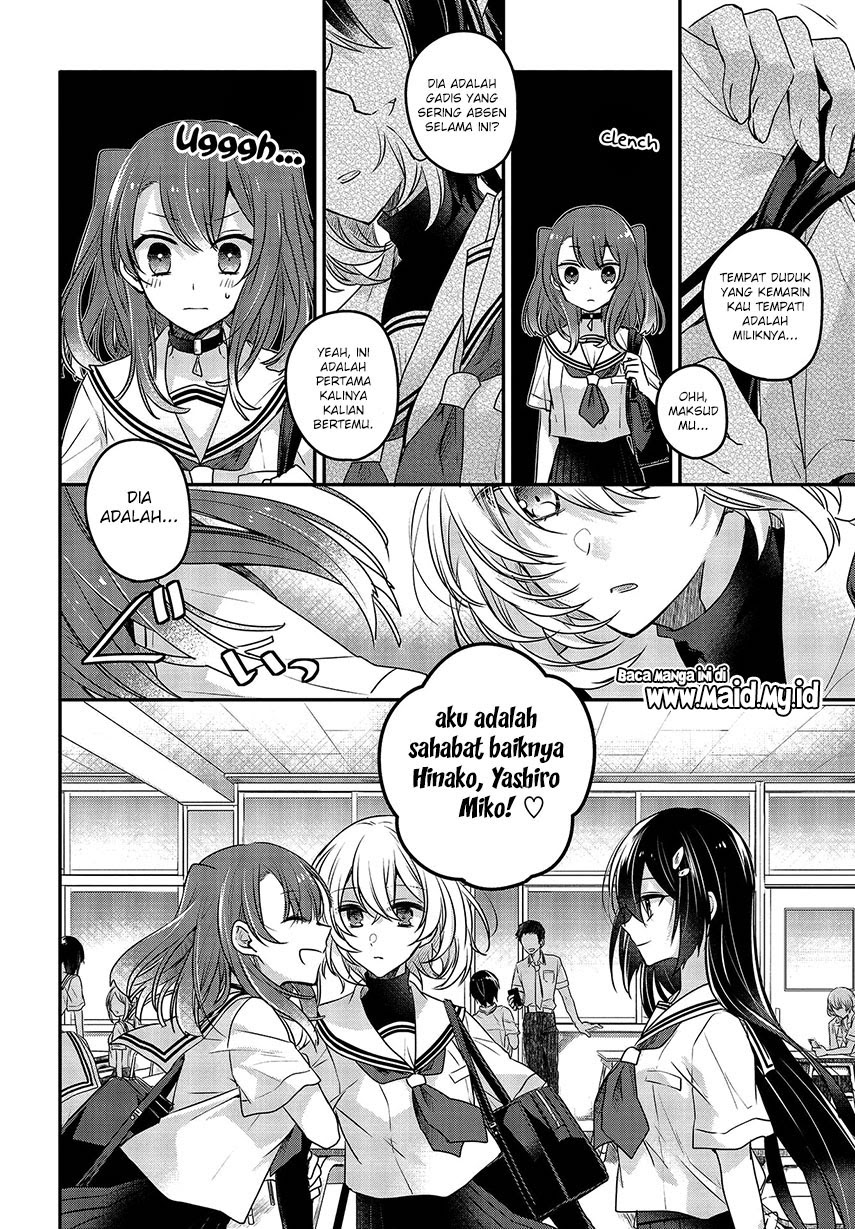 Watashi o Tabetai, Hitodenashi Chapter 03 Gambar 10