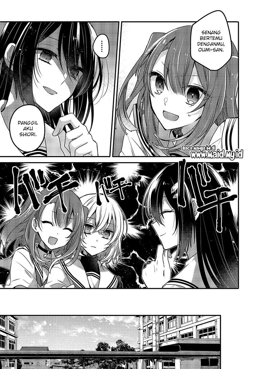 Watashi o Tabetai, Hitodenashi Chapter 03 Gambar 11