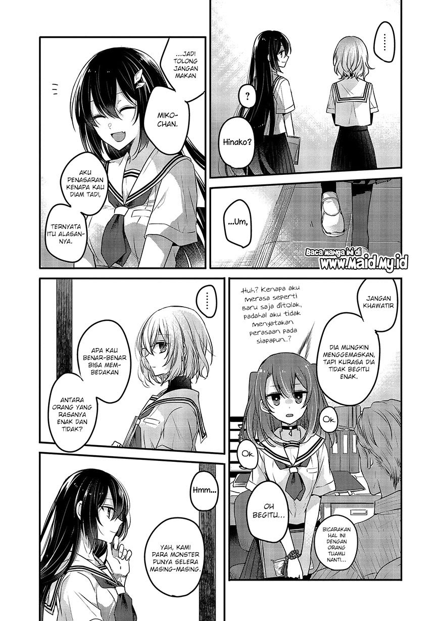 Watashi o Tabetai, Hitodenashi Chapter 03 Gambar 13