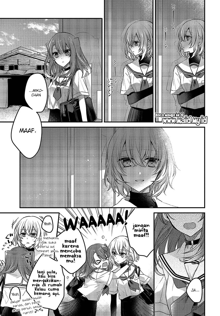 Watashi o Tabetai, Hitodenashi Chapter 03 Gambar 25