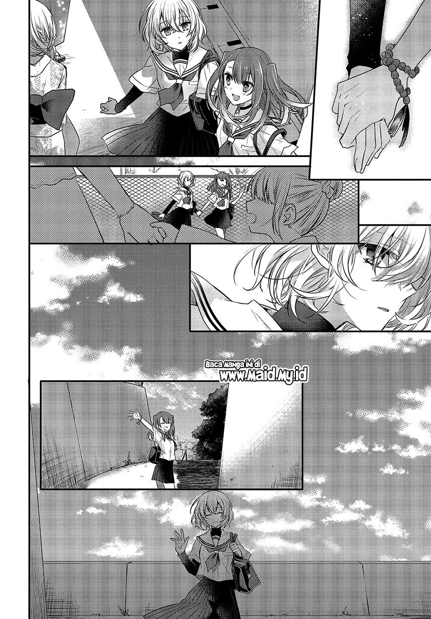 Watashi o Tabetai, Hitodenashi Chapter 03 Gambar 26