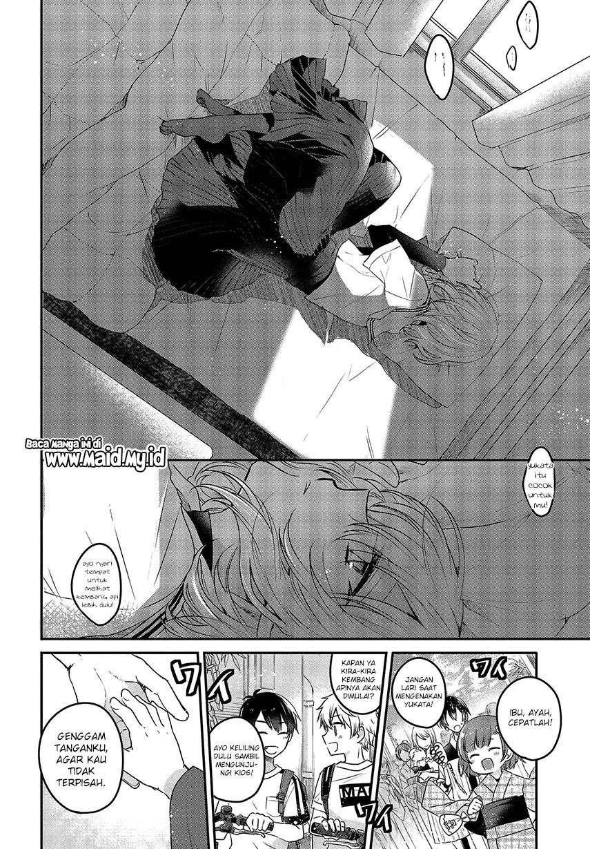 Watashi o Tabetai, Hitodenashi Chapter 03 Gambar 28