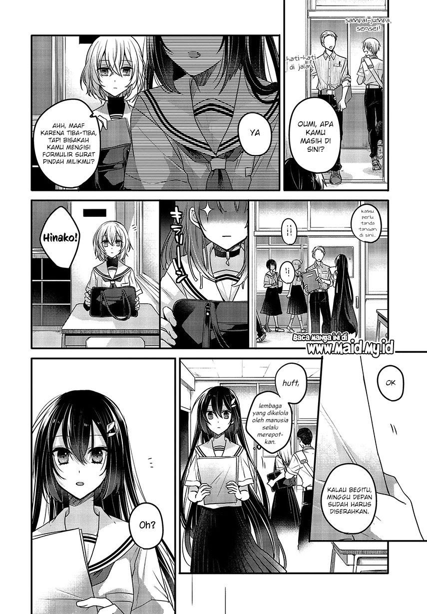Watashi o Tabetai, Hitodenashi Chapter 03 Gambar 20