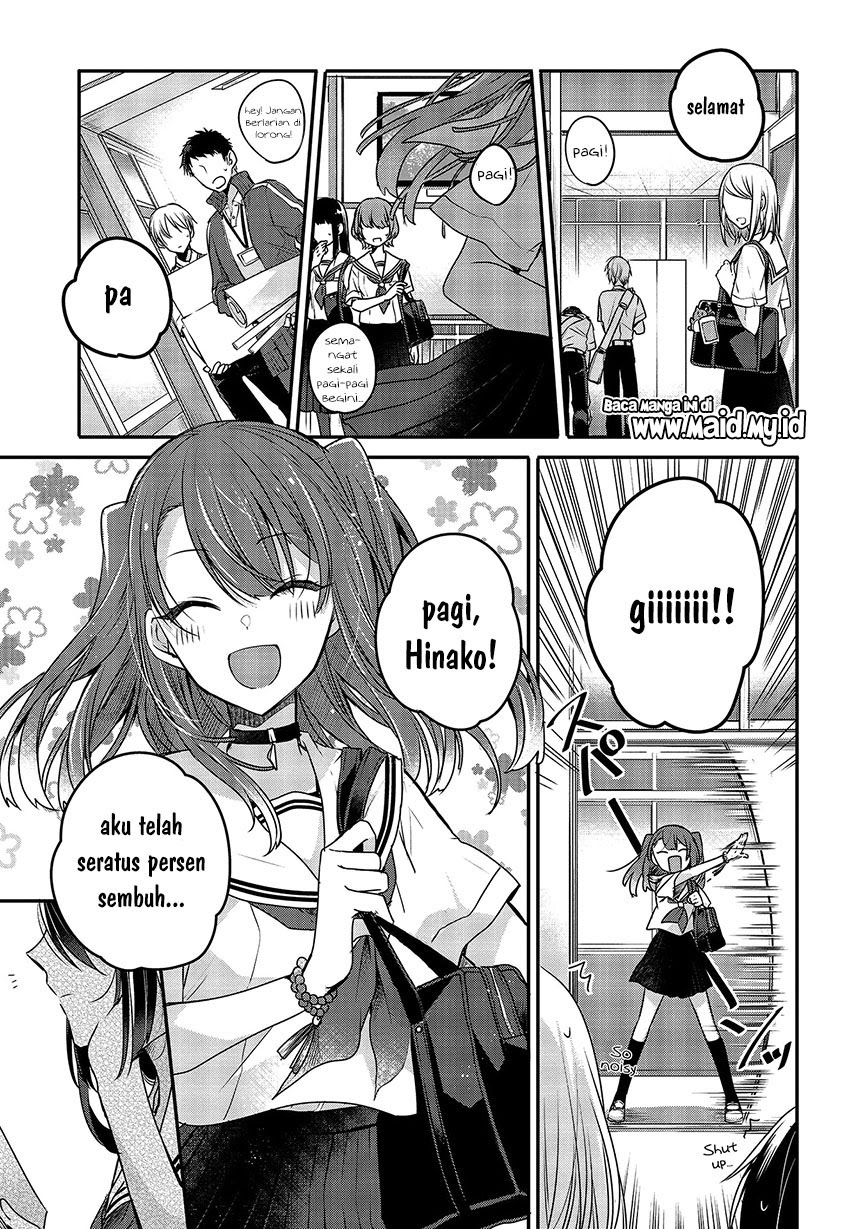 Watashi o Tabetai, Hitodenashi Chapter 03 Gambar 5